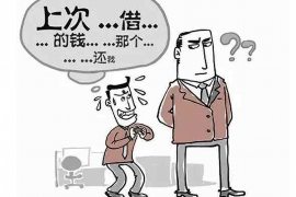 从江专业要账公司如何查找老赖？